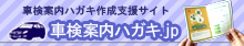 ԌēnKL.jp